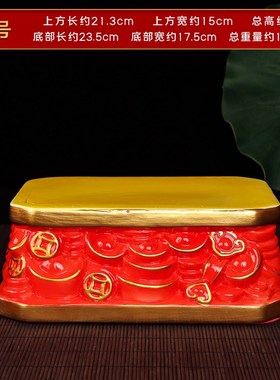 垫高底座坐增高托架神像供座台供奉台财神爷关公摆件加高台神台架