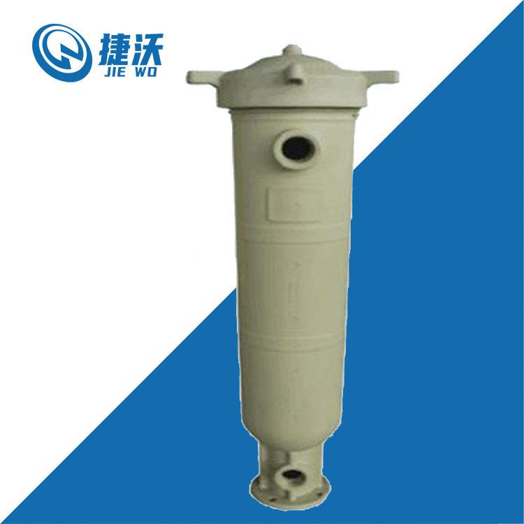 聚滤丙烯袋式过器PP塑胶过过滤器8342号PP袋式滤器精密多介质