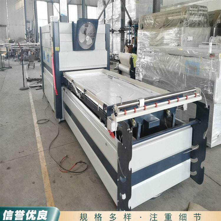 铝合金橱覆柜门板吸塑PLC触摸屏数显机大真空泵加JH-2480真空膜机