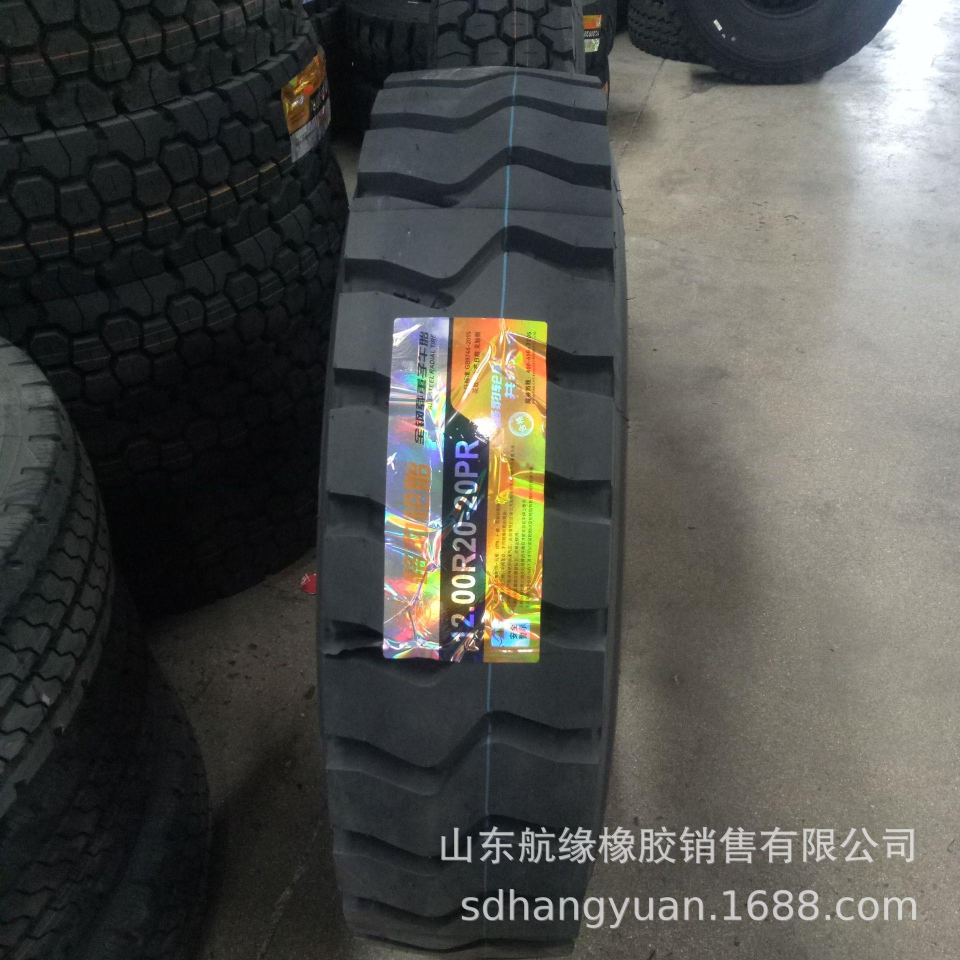 10R20矿山重0载轮胎加428强加厚1200R2卡货0车轮胎工厂1直销现货