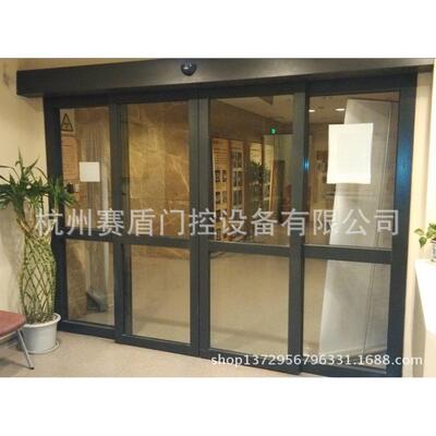 杭州自动铝合金移门|消防联动感应门