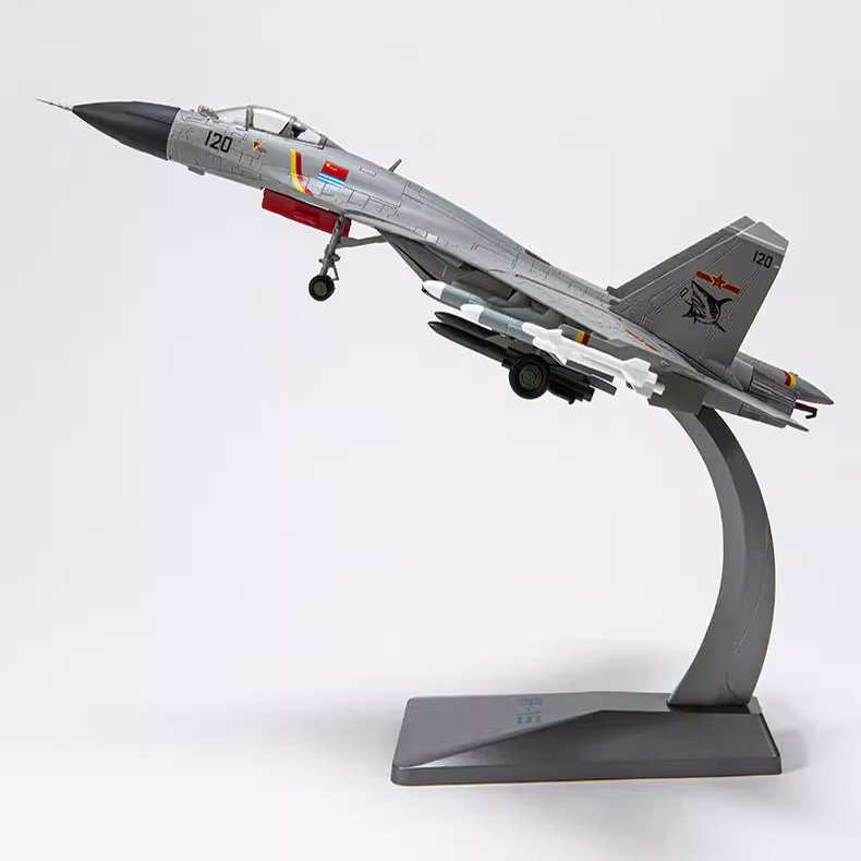 歼15战斗机合金模型纪念礼品摆件