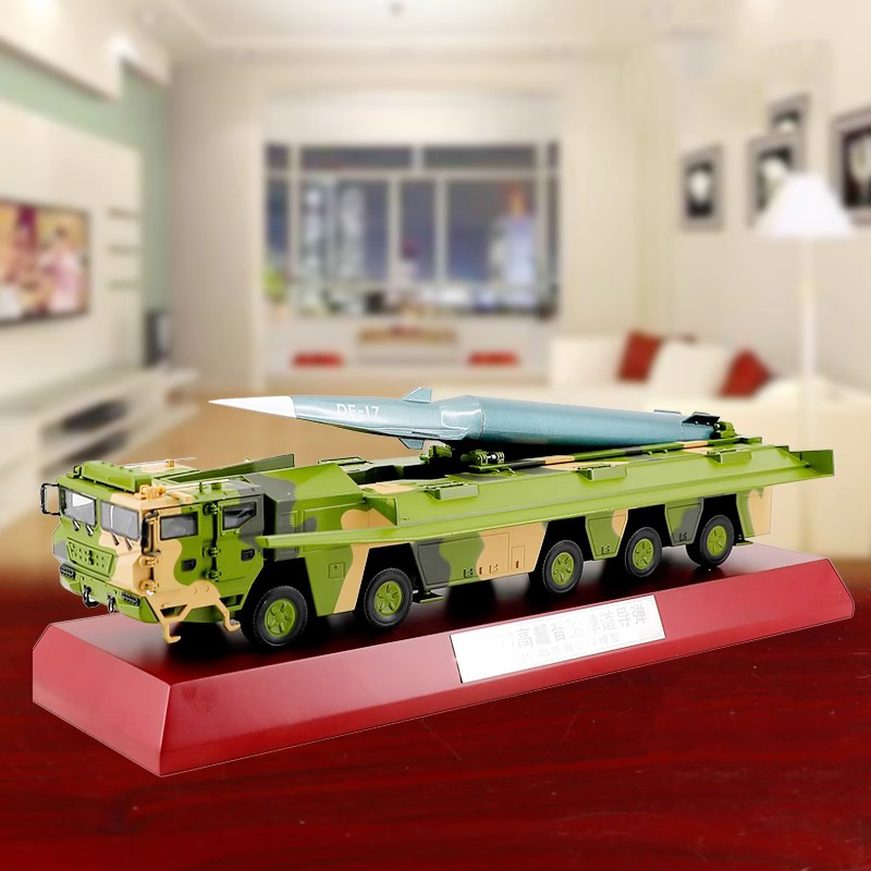 东风17合金模型纪念礼品收藏摆件