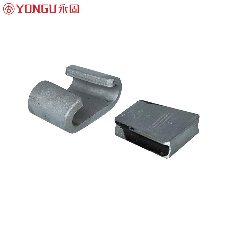 楔型并沟线夹jxd-1-2-3-4永固电力线路金具绝缘罩 铝合金c型线夹