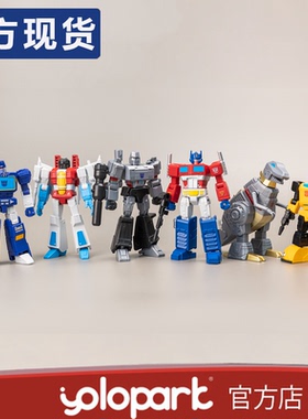 YOLOPARK变形金刚 G1 AMK MINI 擎天柱6款组合装模型预组装玩具