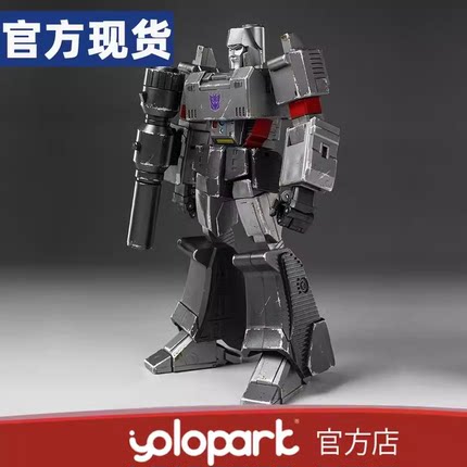 YOLOPARK AMK PRO G1威震天合金外甲变形金刚拼装手办预组装模型