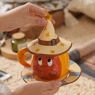 SOCCAHOME星星人杯子泡茶杯特别好看的杯子大容量水杯陶瓷茶具杯