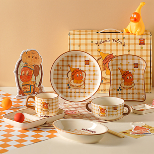 「星星人」联名星星人餐具一人食餐盘早餐盘陶瓷双耳汤碗吐司盘子