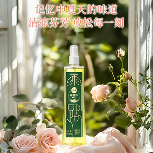 龙虎黄柏花露水正品官方旗舰店180ml*3