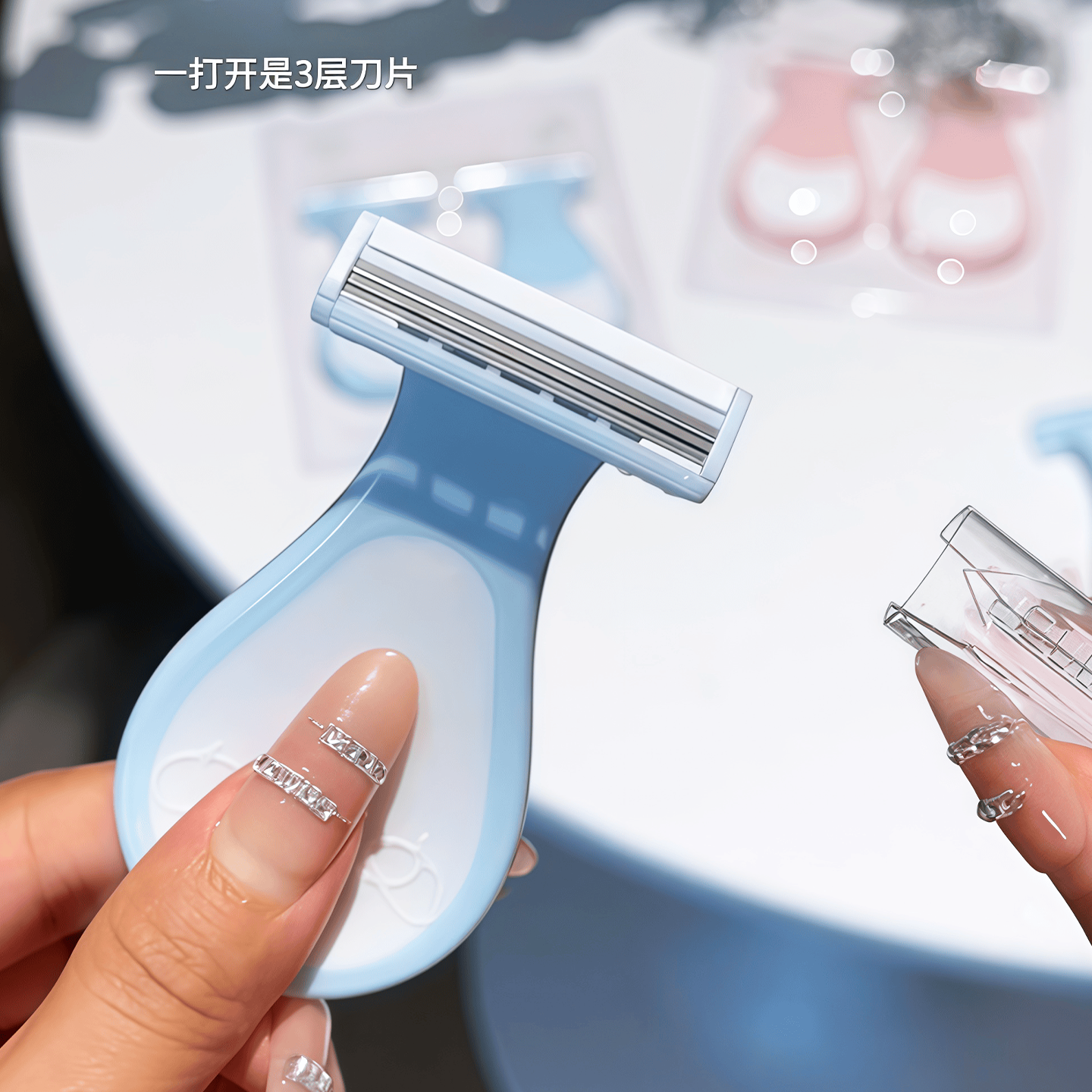 三层刮毛刀女士女生专用剃毛器脱毛刀替换头腋下腿阴毛私密处清理