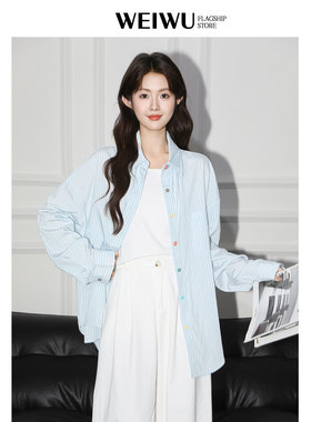 Bobby Bizz蓝色条纹长袖衬衫外套女夏2025夏季新款韩版翻领衬衣