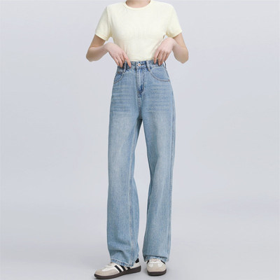 Bobby Bizz直筒牛仔裤拖地新款秋季宽松小个子高腰秋冬显瘦裤子