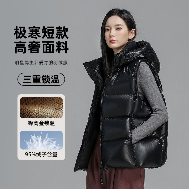 Bobby Bizz极简风连帽羽绒马甲女95%鹅绒三重锁温黑色背心外套