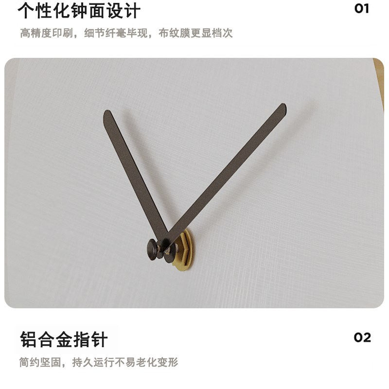 纯白钟表圆形白板手工diy教具钟面自制挂L钟空白学生手绘毕业设计