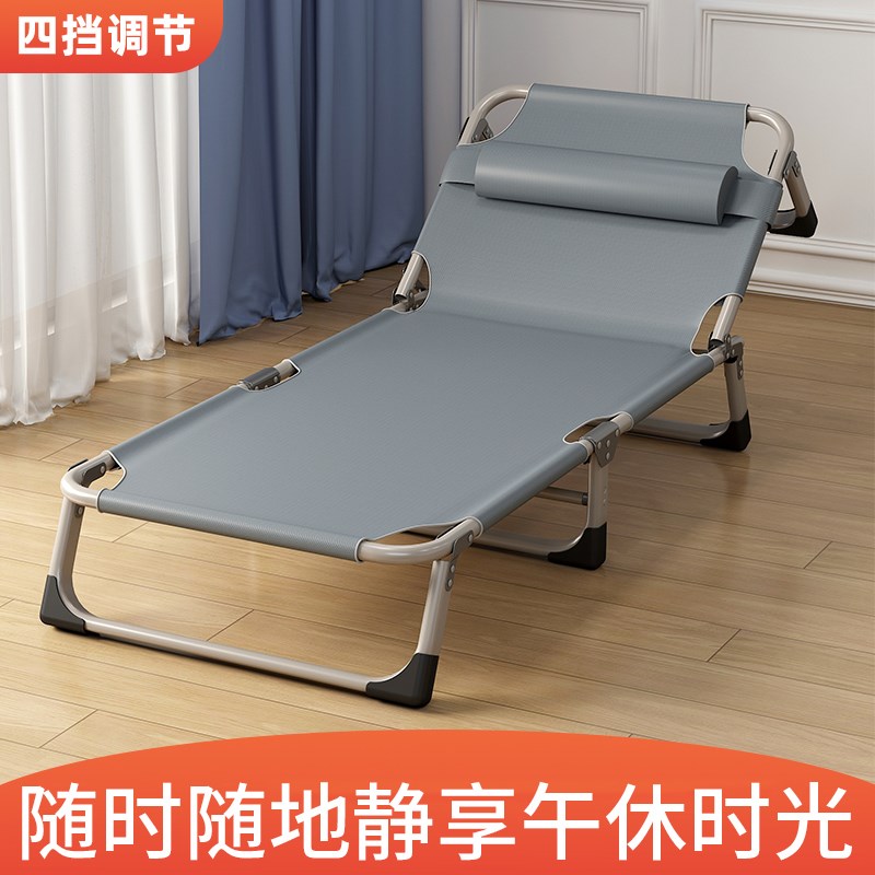 折叠单人床家用2025新款办公室午休神器可躺可睡一体椅.便携收纳