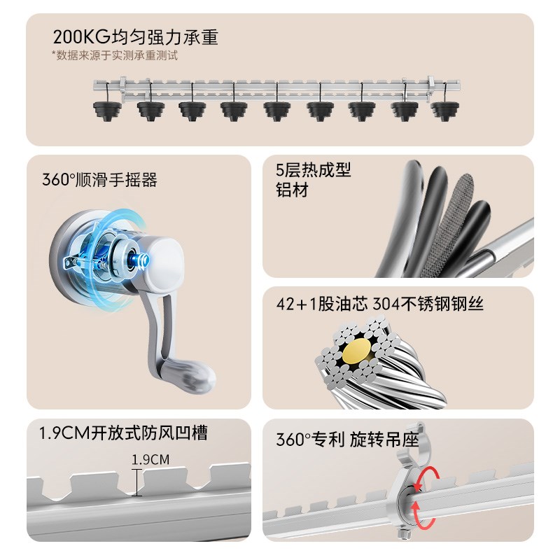 手摇升降晾衣架阳台家用手动双杆B晾衣杆包安装室内顶装自动晒衣