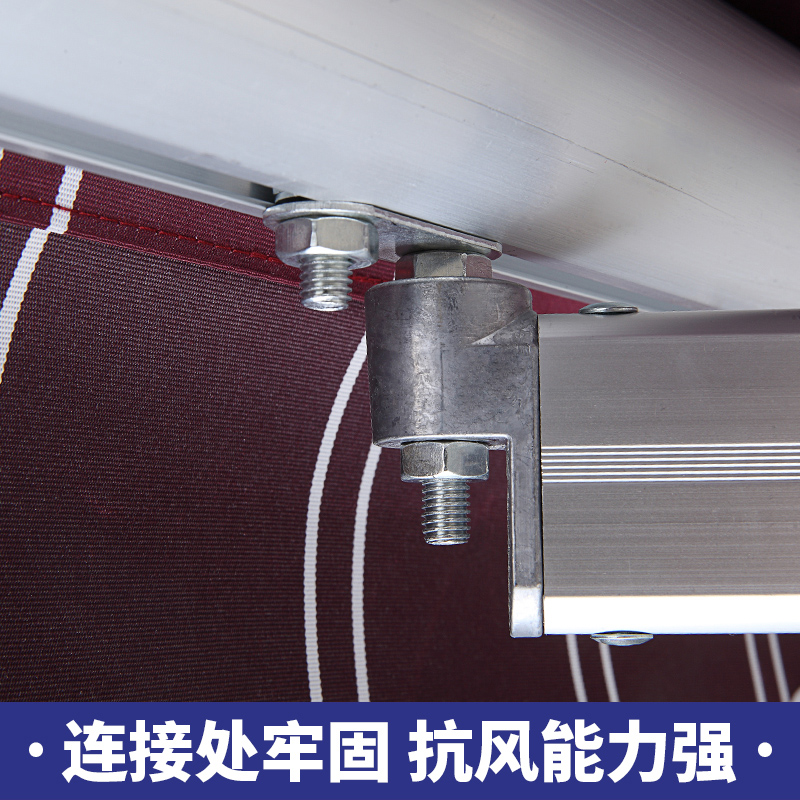 遮阳蓬户外伸缩式雨棚折叠雨篷阳C台挡雨蓬手摇停车棚铝合金遮雨