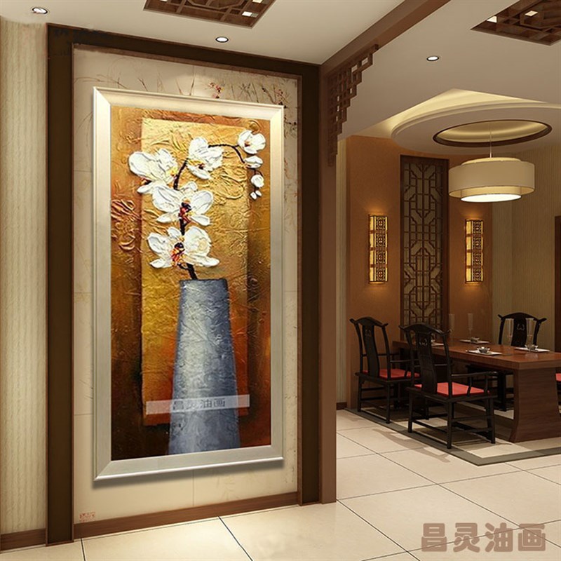 玄关装饰画 无框壁挂油画竖版走廊客H餐厅复古幅立体画中式白兰花