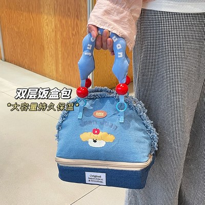牛仔饭盒手提袋子便当包上班w族时尚带饭餐包加厚铝箔长效保温饭