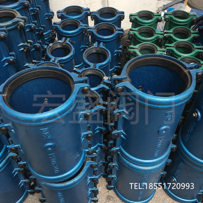 铸铁抢修接哈夫节快速接头抱箍补C漏卡子水管堵漏器夹板哈弗接管