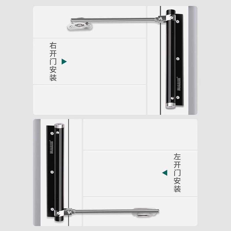 自动闭门器缓冲关门闭合器家用自动关门神器静音阻W尼器房门闭门