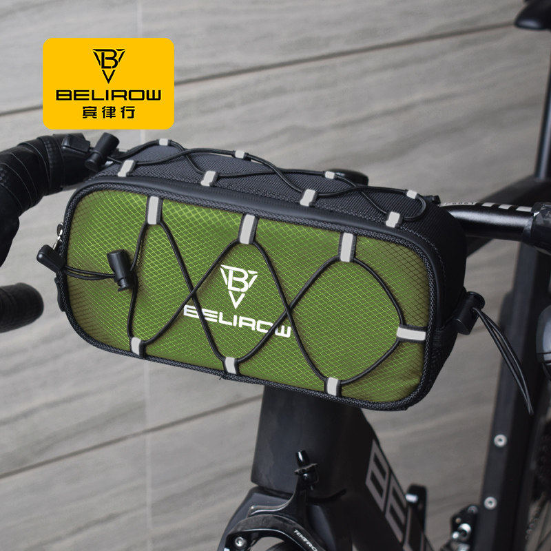 山地自行车前包折叠车上管包前梁车头包公路车收纳大容量骑行装备