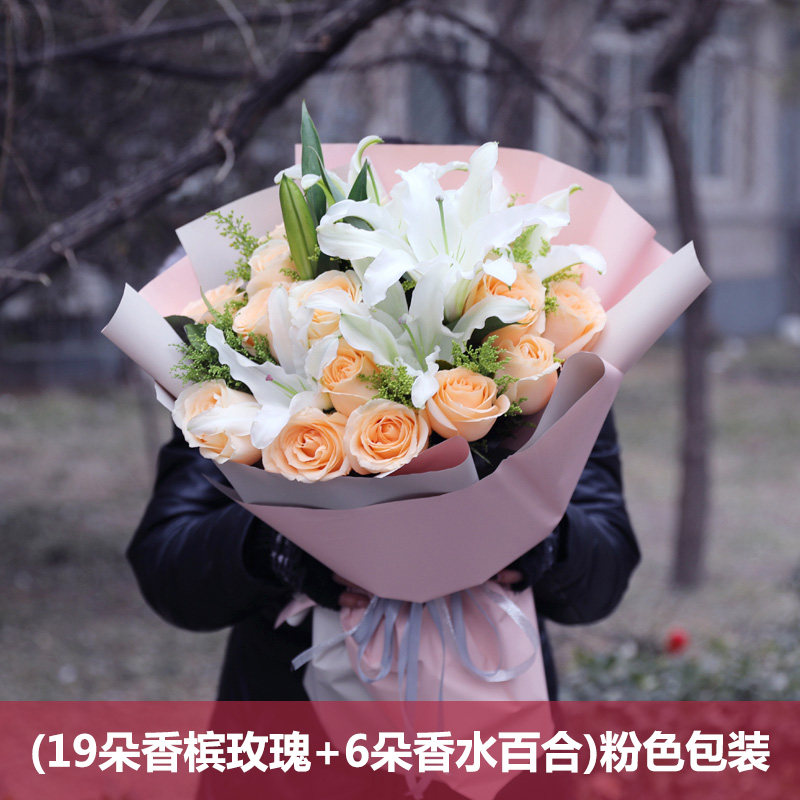 玫瑰百合兰州鲜花同m城速递城关七里河安宁西固区七夕情人节花店