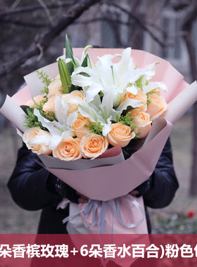 玫瑰百合兰州鲜花同m城速递城关七里河安宁西固区七夕情人节花店