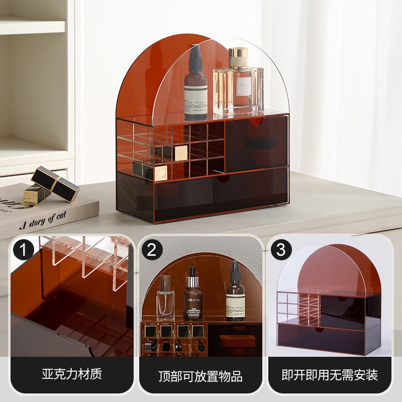 亚克力桌面e化妆品收纳盒梳妆台护肤品口红化妆刷抽屉式置物架