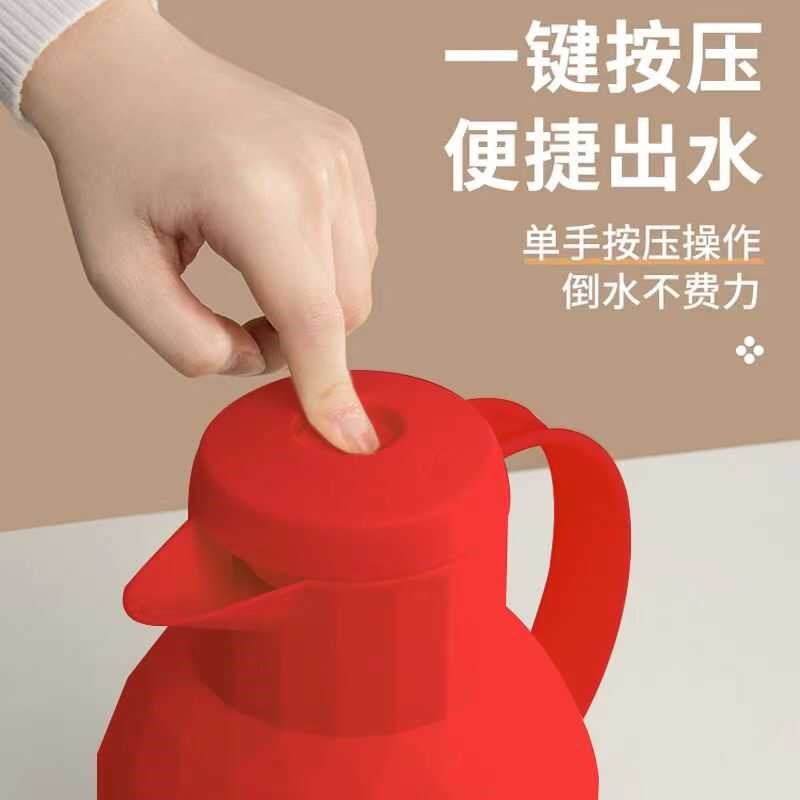 真空玻璃内胆家用u保温壶保温瓶热水瓶暖壶