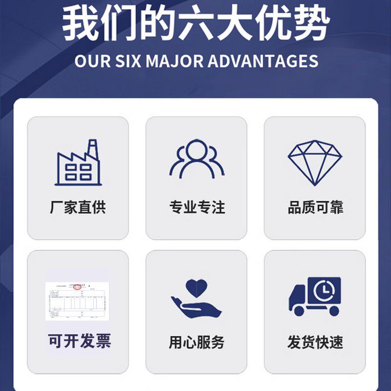 适配汉腾X7X7S前挡风胶条两侧防水压I条风挡大玻璃密封条原装防水