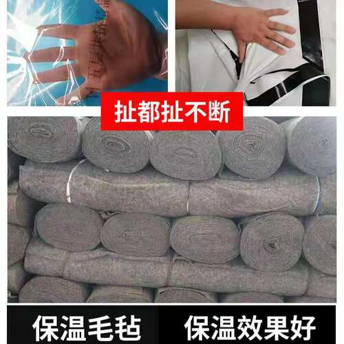 养殖大棚全套大棚钢管骨架养鸡鸭鹅猪舍养K牛棚羊圈椭圆管大棚搭