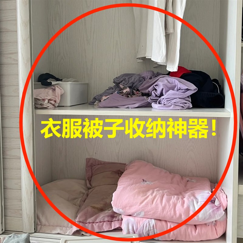 收纳箱家用收纳抽l屉式布艺整理储物箱柜分层神器收纳筐衣柜衣物