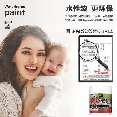 铁门油漆翻新农村门铁大门改色自刷自H喷喷专用漆防锈古铜色金属