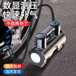 车载充气泵小轿车便携大功率高压小型轮胎加气泵汽车用电动打气筒
