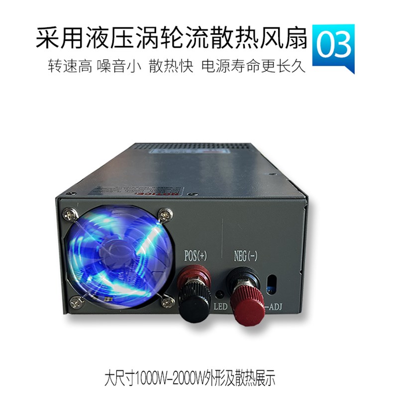 大功率开关电源f2350W24V 订制直流电源9V15V18V27V36V60V90V110V