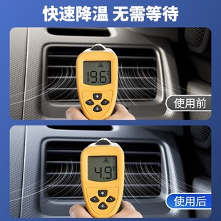汽车空调冰点还原k剂冷媒夏天车内降温神器快速制冷凝剂雪种冷冻