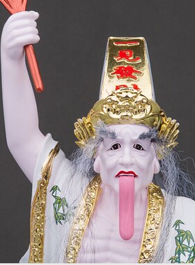 七爷八爷树脂坐像大n二爷伯12/16寸阴神地府将军人物工艺品摆件