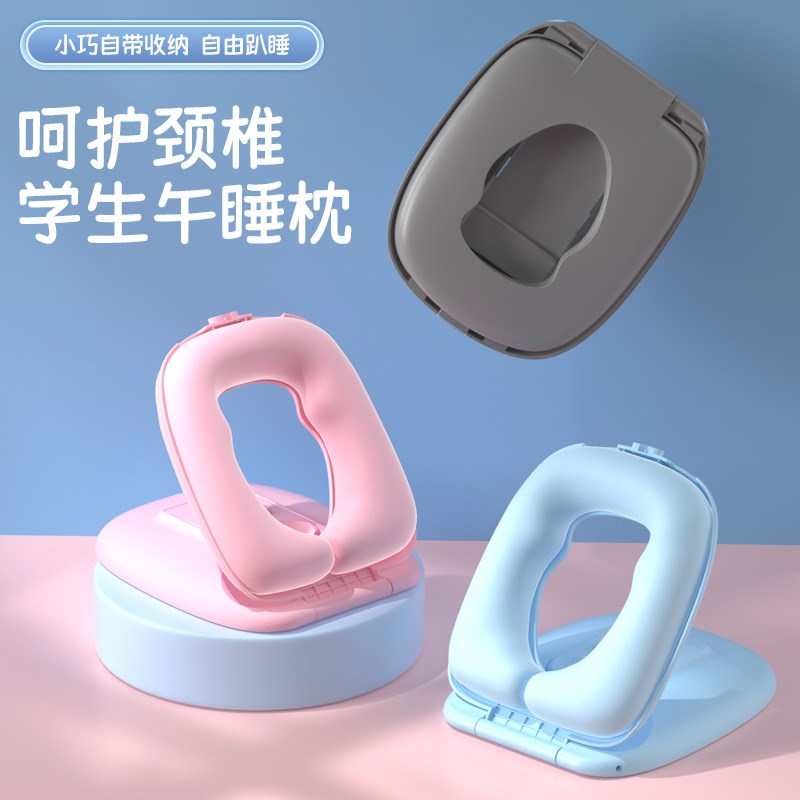 儿童午睡枕办公室午休神器v小学生趴着桌子睡觉抱枕趴睡枕头午睡