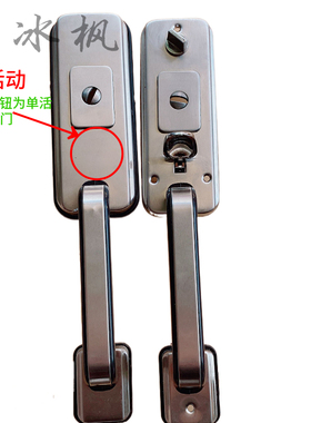 老式防盗门把手不锈钢大门锁w配件铝合金铁门锁双开对开门家用锁