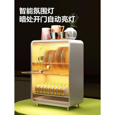 厨房橱柜台面抽屉小碗柜家用放碗架沥水架M碗碟架置物架带门防蟑