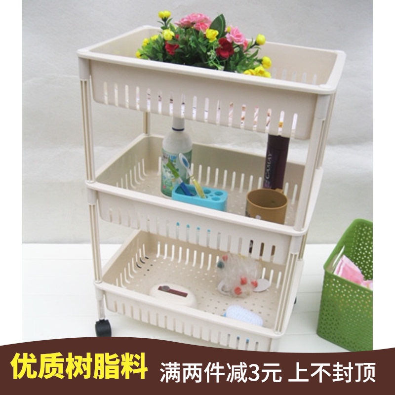 包邮多用途带滑轮可移q动浴室厨房置物架卫生间转角储物架夹缝架