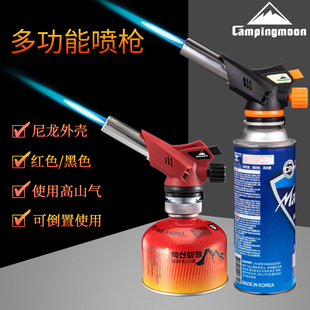 柯曼免预热喷枪卡式喷火枪户外野营烧H烤点炭引火器焊枪便携式喷