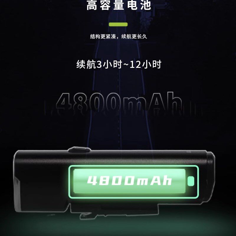 黑鸟自行车前灯夜骑灯快拆防x水手电筒山地公路车高亮强光骑行灯