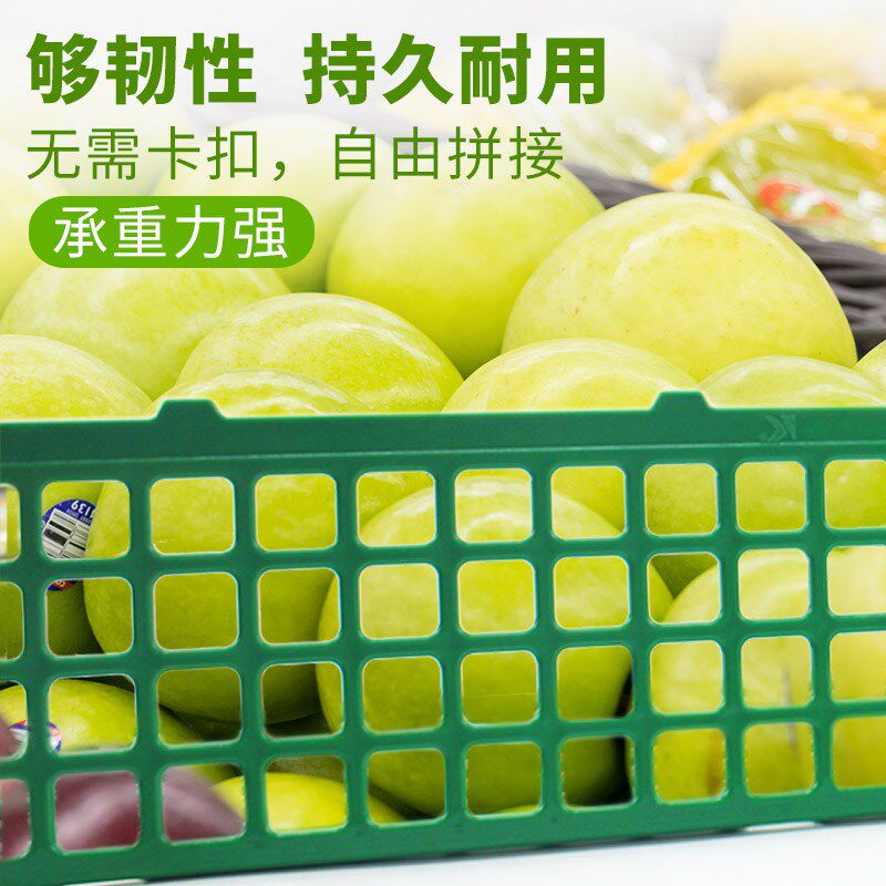 水果店蔬菜护栏超市价格牌隔断果蔬挡板货架O标价牌蔬菜堆头围栏