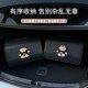 汽车后备箱收纳箱可爱雪莉玫可折叠车用储物整理T箱车内收纳神器