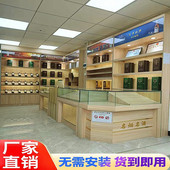 烟酒展示柜超市礼品药店陈列柜参茸商场茶叶店红酒V烟柜台货架实