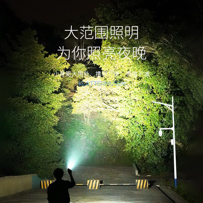 迷你便携小手电筒强光超亮v远射户外多功能激光手电充电应急手灯