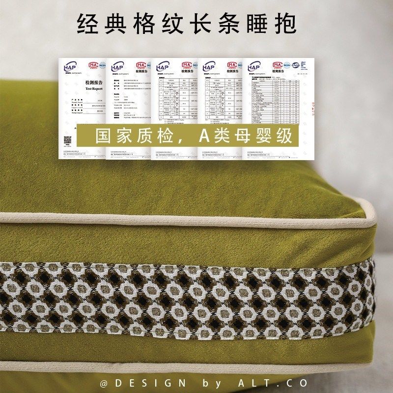 夏季女生床上夹i腿睡觉专用长条抱枕头男生侧睡孕妇超软靠垫可拆