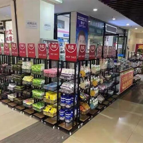 超市货架便利店端头展示架小卖部槟榔促销陈列架子U饮料零食置物